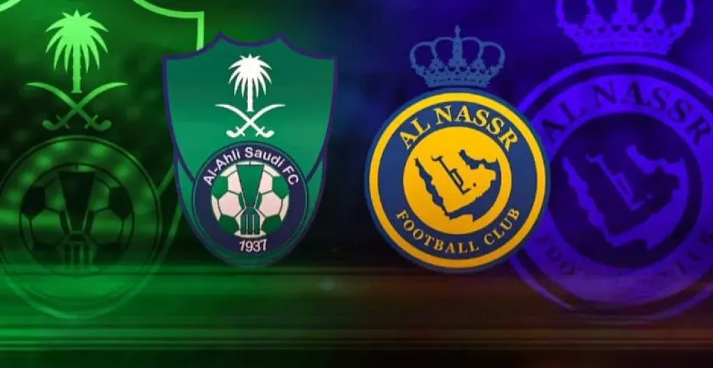 موعد مباراة النصر والأهلي والقنوات الناقلة ومعلق اللقاء بنهائي السوبر السعودي